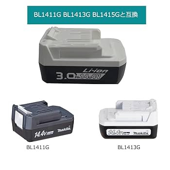 Amazon.co.jp: BL1415G マキタ14.4vライトバッテリー 互換品